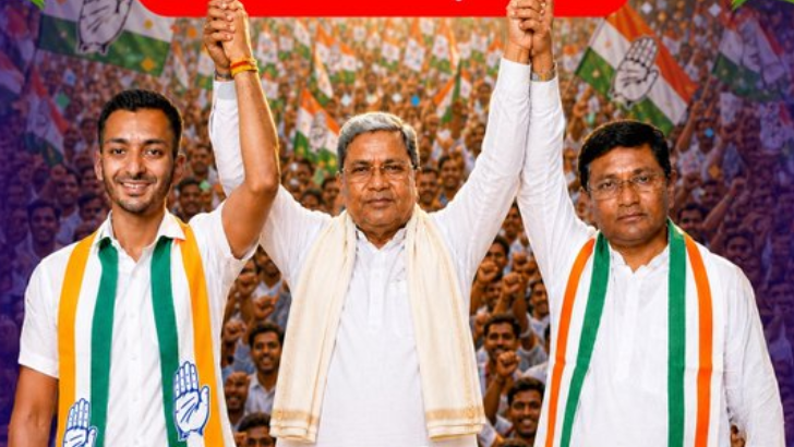 https://www.salarnews.in/public/uploads/images/newsimages/maannewsimage04052026_181417_WEb pics (27).png